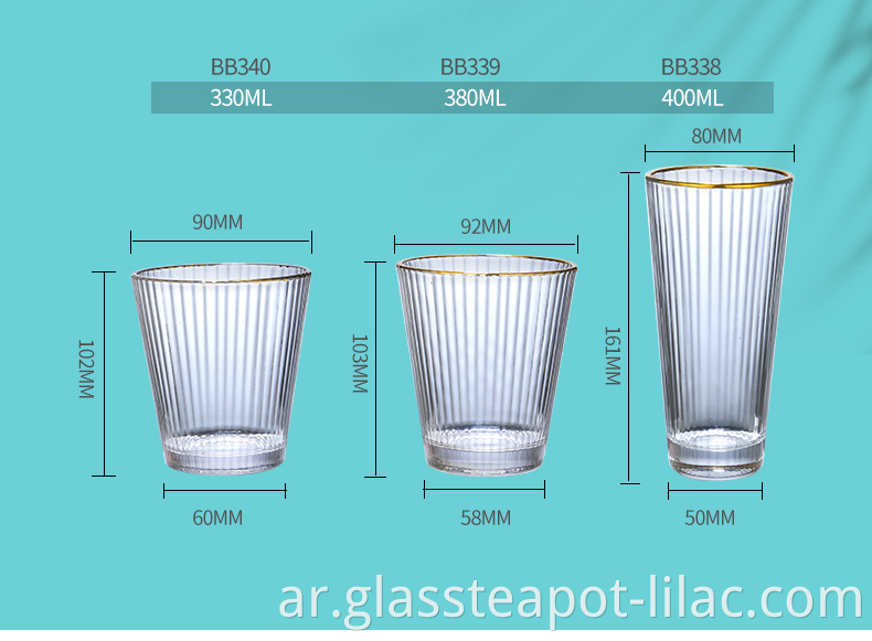 Glass Cup 5